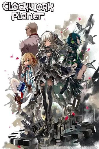 Clockwork Planet poster