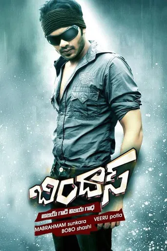 Bindaas poster