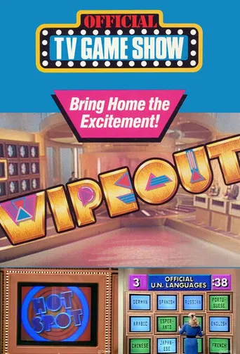 Wipeout poster