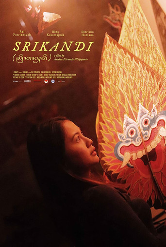 Srikandi poster