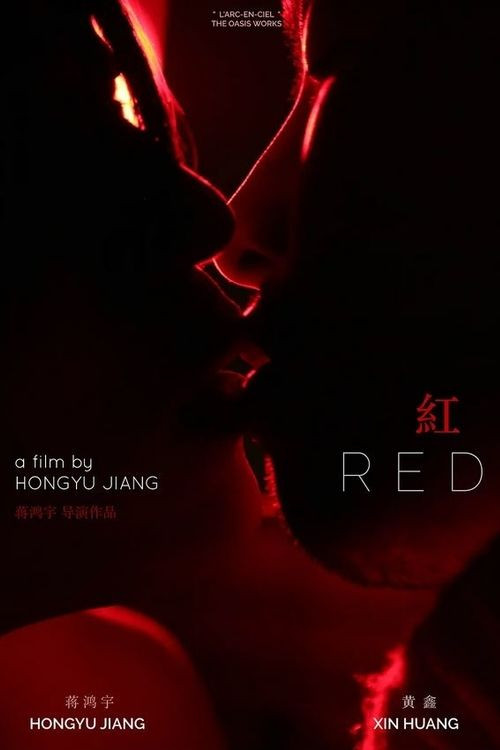 Red poster