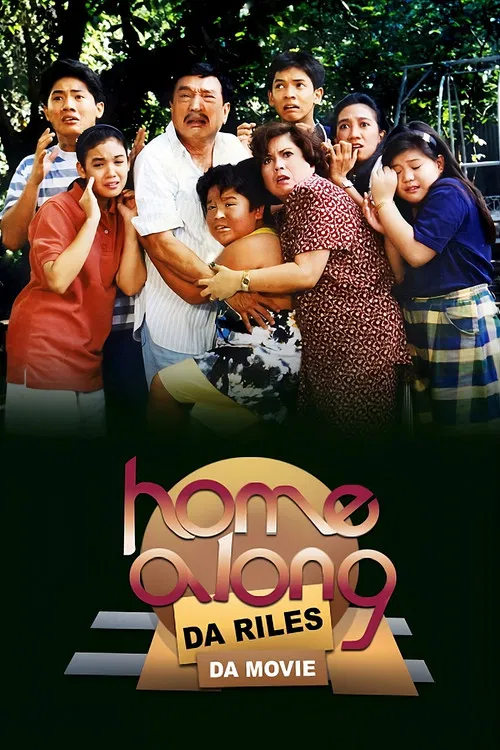 Home Along da Riles: The Movie poster