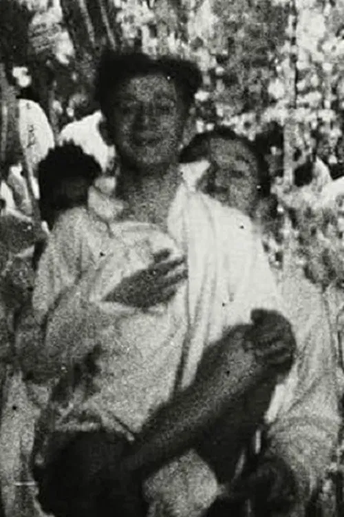 Louis Lefebvre profile