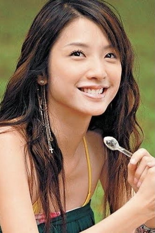 Beatrice Hsu profile