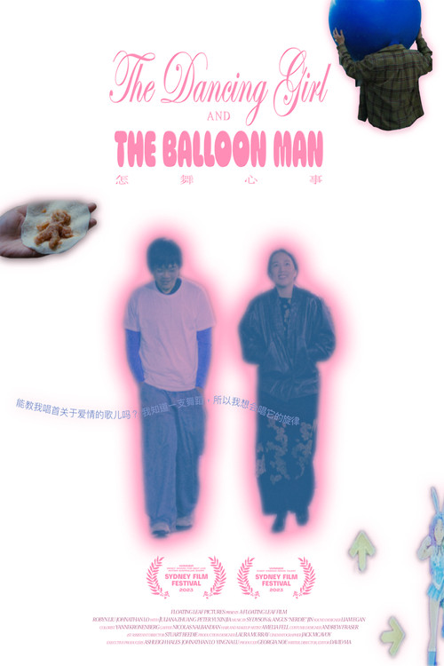 The Dancing Girl and the Balloon Man poster