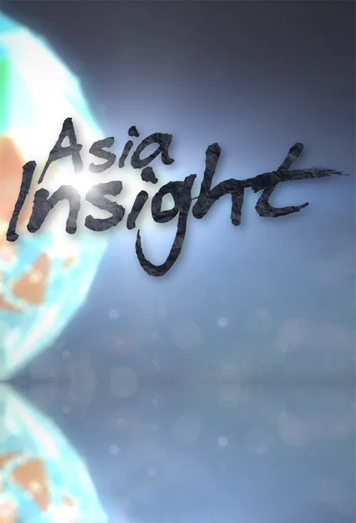 Asia Insight poster