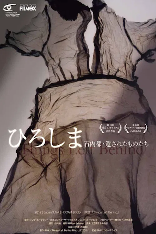 Things Left Behind poster