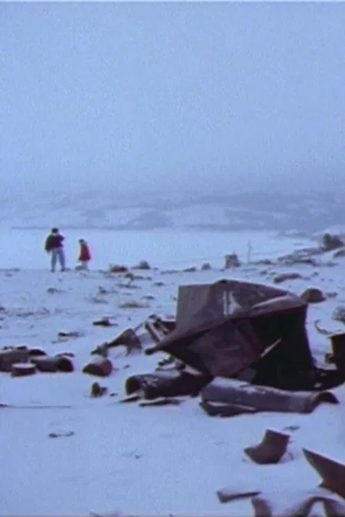 Place of the Boss: Utshimassits poster