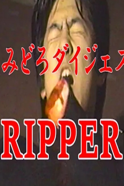 Ripper poster