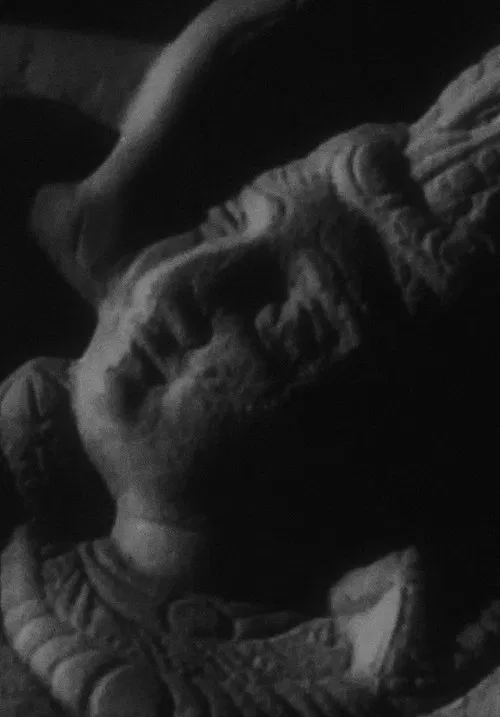 Nagarjunakonda poster