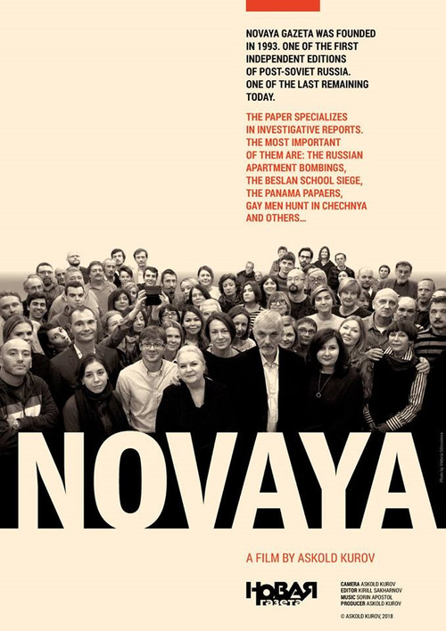Novaya poster