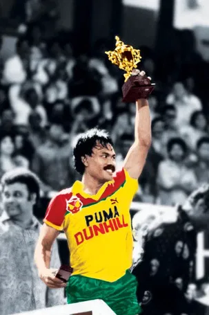 Mokhtar Dahari profile