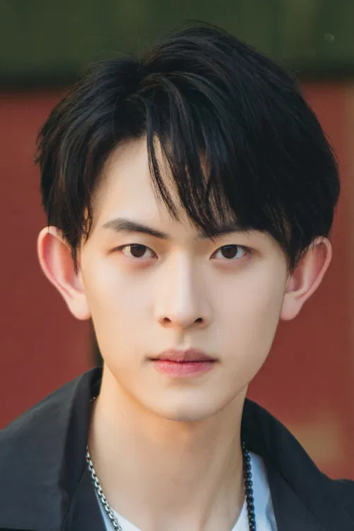 Chen Tianxiang profile