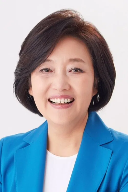 Park Young-sun profile