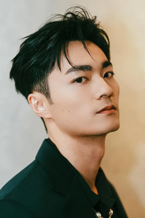 Wu Ping Chen profile