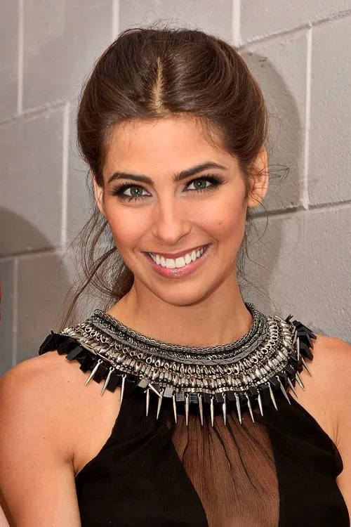 Ariadna Romero profile