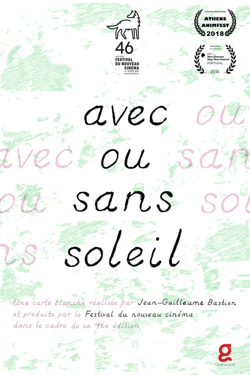 With or without sun poster