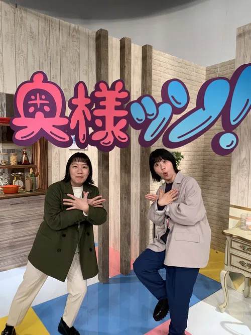 Aマッソのがんばれ奥様ッソ！ poster