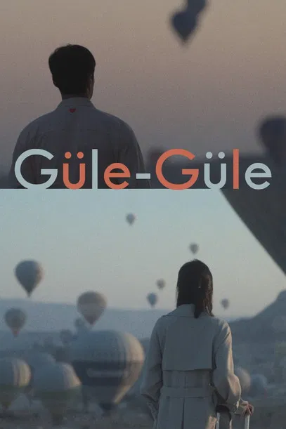 Güle-Güle poster