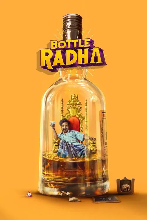 Bottle Radha poster