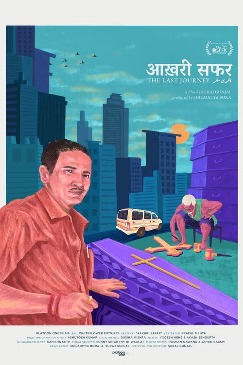 The Last Journey poster