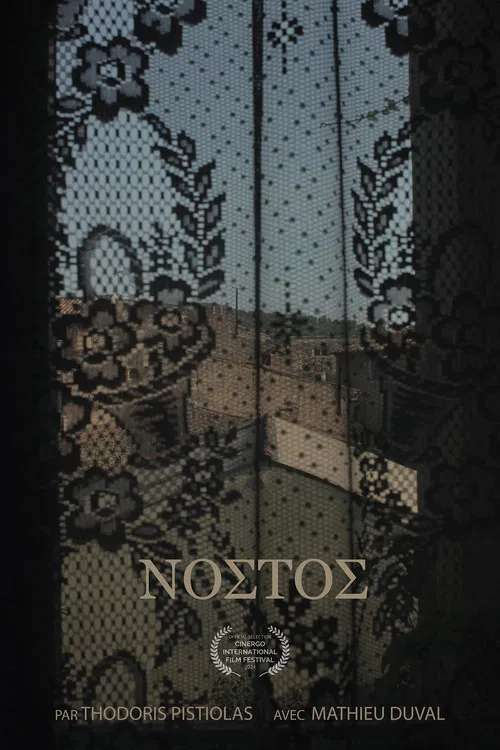 Nostos poster