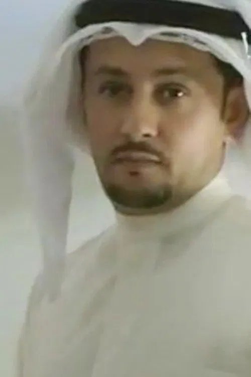 Ahmad Abdullah Al-Shammeri profile