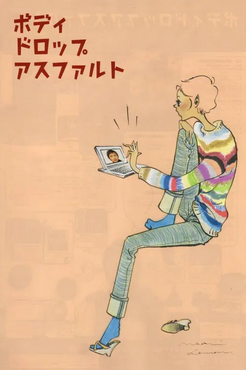 Body Drop Asphalt poster