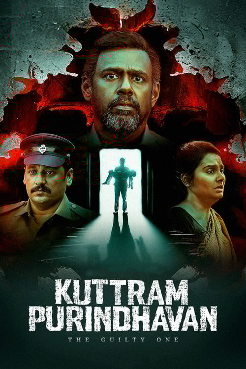 Kuttram Purindhavan poster