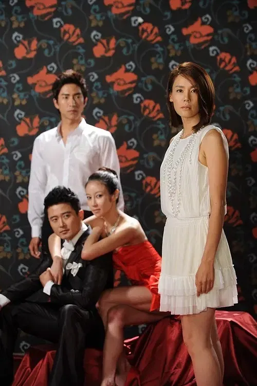 You Don't Know Women poster