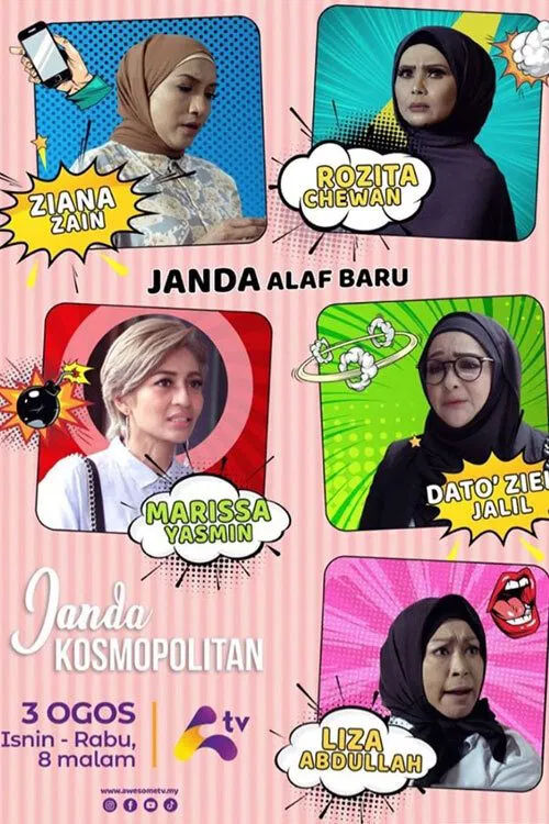 Janda Kosmopolitan poster