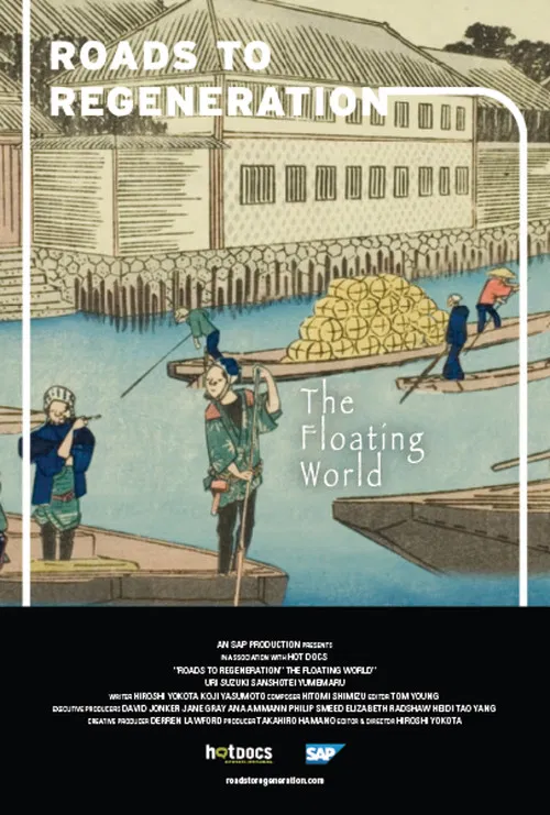 The Floating World poster
