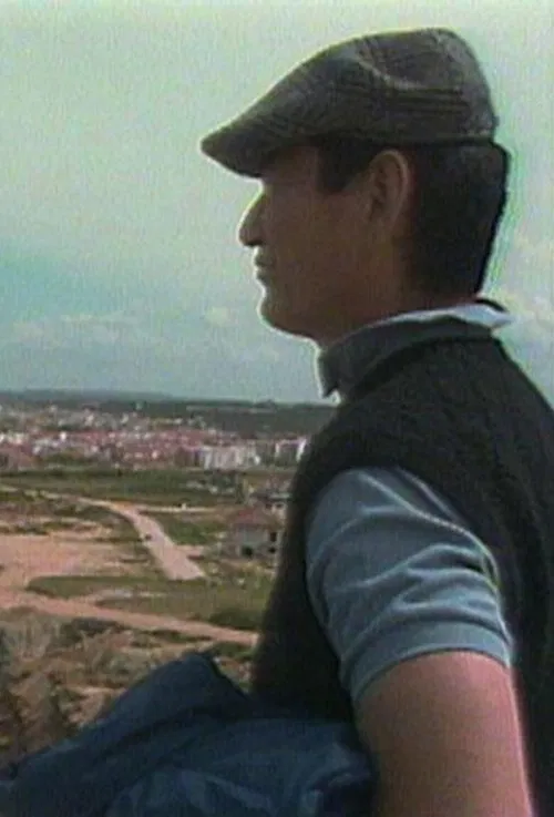 A Portrait of the Author poster