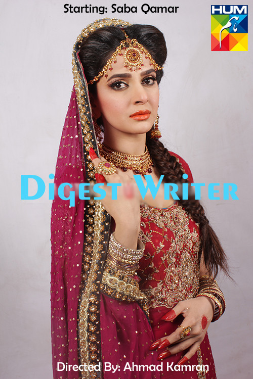 Digest Writer poster