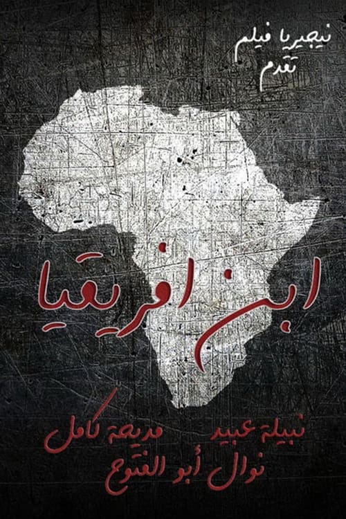 The Son of Africa poster