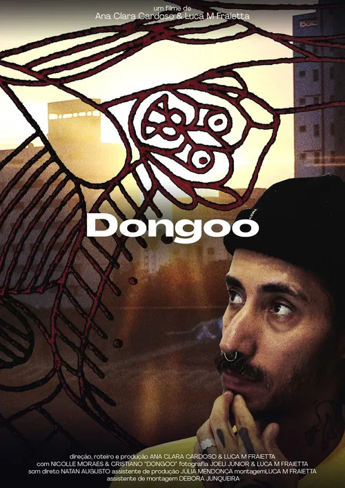 Dongoo poster