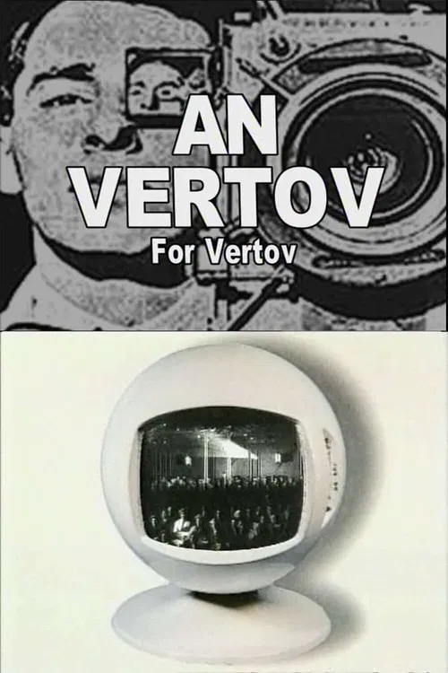 For Vertov poster