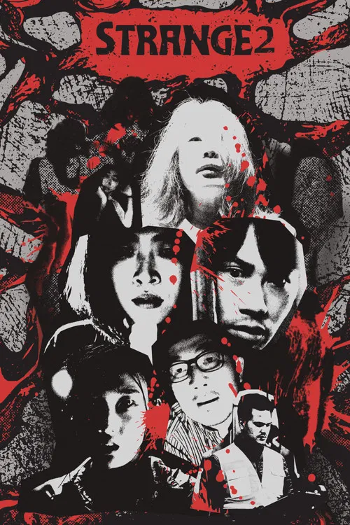 Strange 2 poster