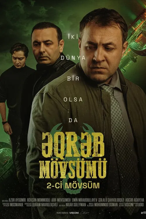 The Scorpio Season poster