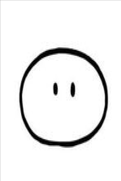 HAFF 2014 Festival Leader poster