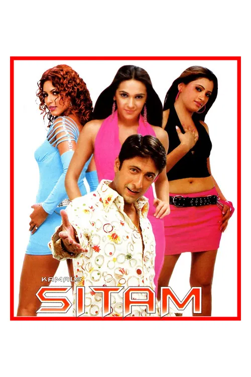 Sitam poster