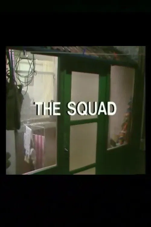 The Squad poster
