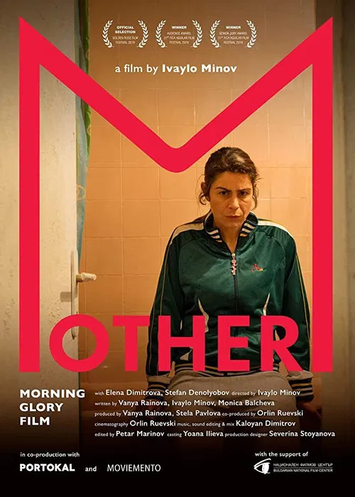 Mother poster