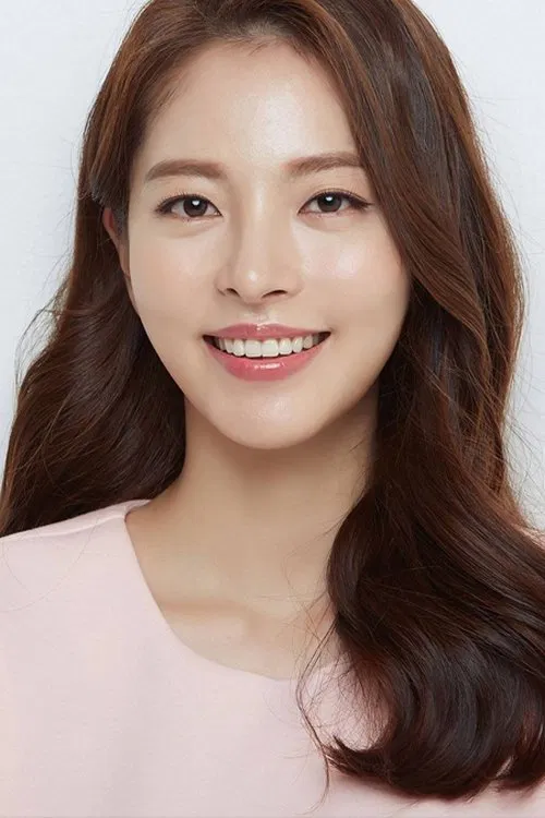 Shin Ha-yeon profile
