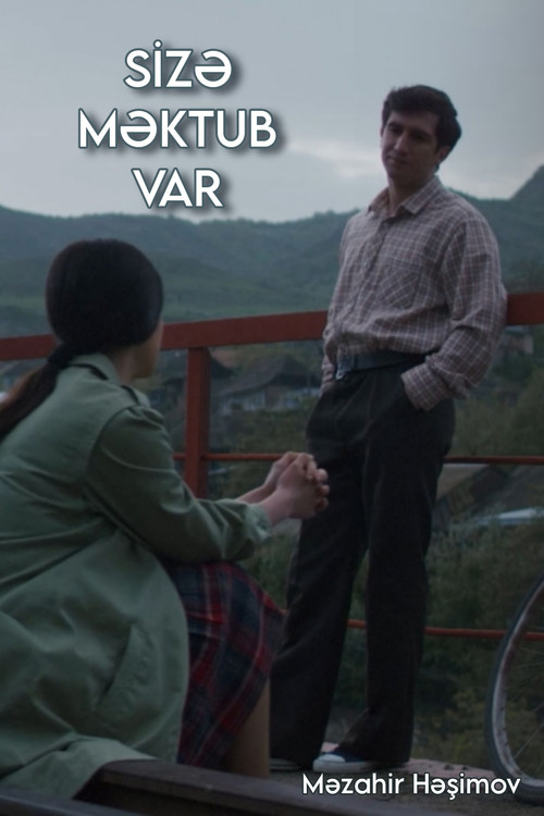 You've Got a Letter poster