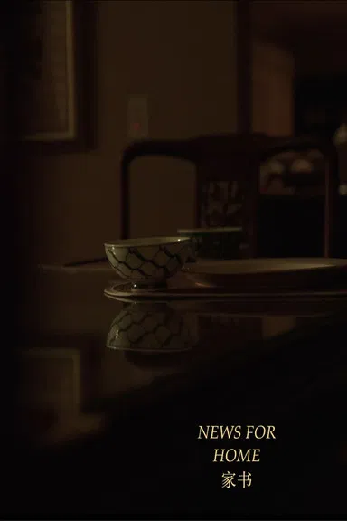News for Home poster