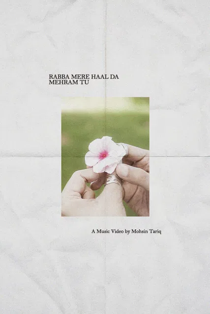 Rabba Mere Haal Da Mehram Tu poster