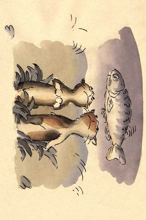 Cats in the Rain poster