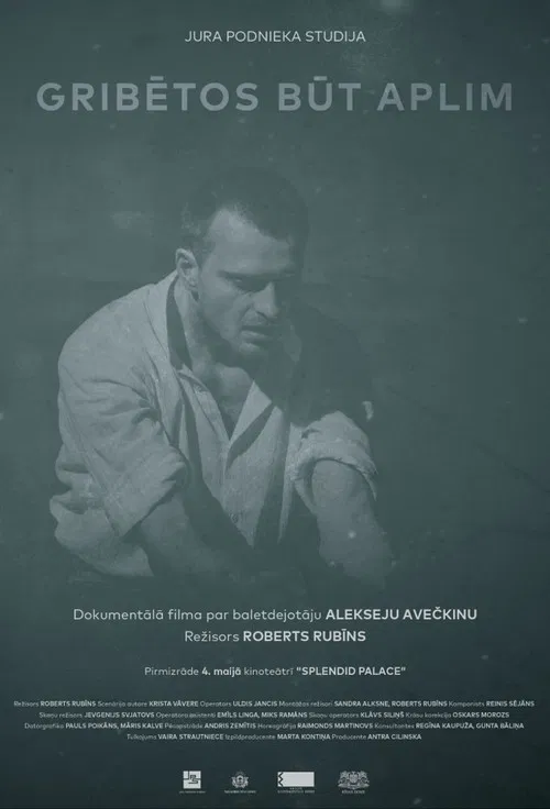 I Would Like To Be A Circle poster