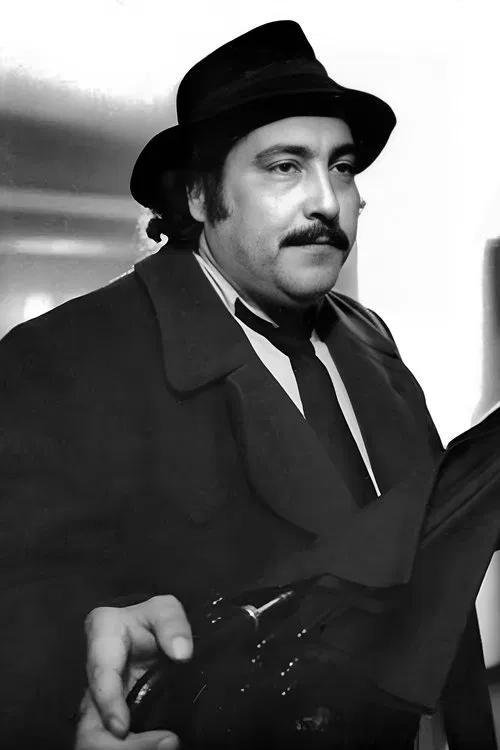 Mohamed Bouamari profile